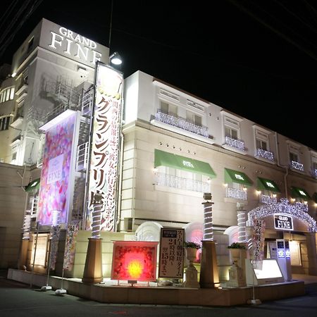 Hotel Grand Fine Kyoto Minami (Adults Only) Экстерьер фото