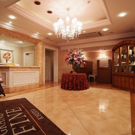 Hotel Grand Fine Kyoto Minami (Adults Only) Экстерьер фото